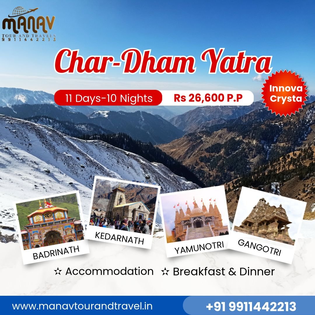 Manav Tour & Travels